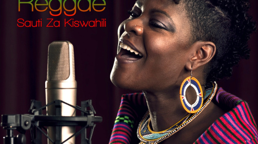 Heri Pahali from Reggae Sauti Za Kiswahili by Brina